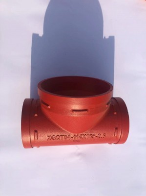 長沙消防溝槽管件中大三通